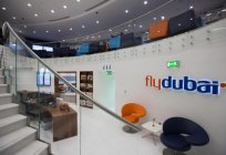 Flydubai:レビの航空会社