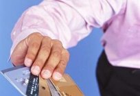O cartão de pagamento Visa Electron banco de Poupança, suas funções e possibilidades de