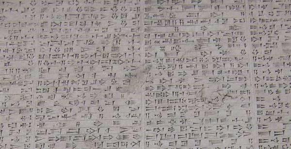 Babylonische Zahlensystem Foto