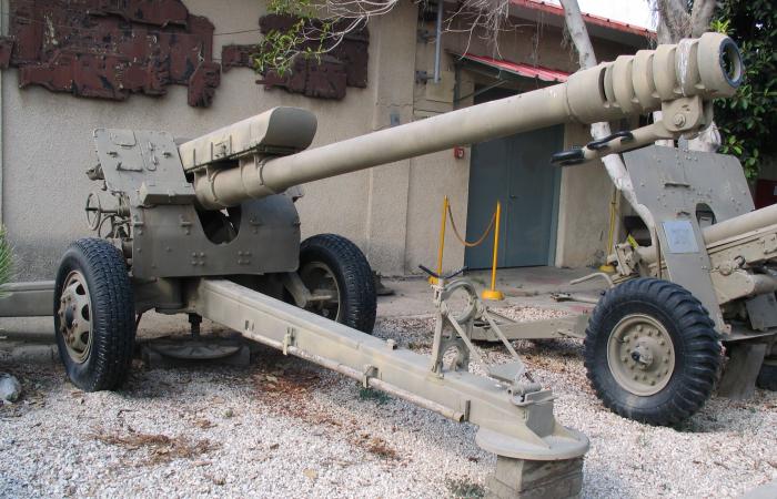 howitzer d-30 shells