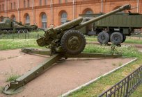 Howitzer D-30: photos and specifications