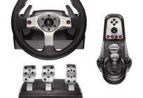 Gaming steering wheel with pedals overview, features, views, and reviews