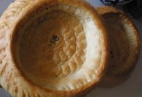 Simple and easy recipe of Uzbek bread