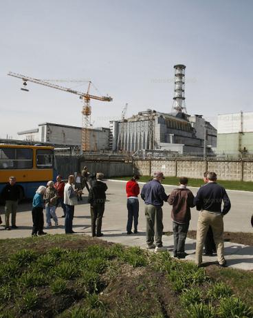 informação sobre Chernobyl