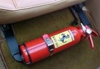 Choose a car fire extinguisher
