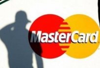 合作:MasterCard-俄罗斯联邦储蓄银行
