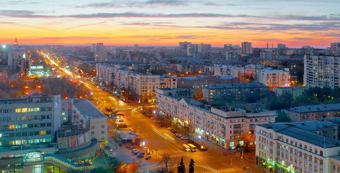 a number of city day in Chelyabinsk