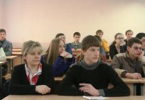 白俄罗斯国家教学大学和学院