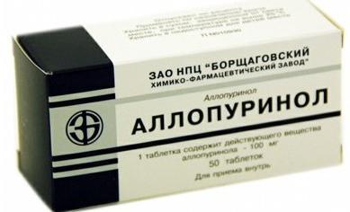 gout medication allopurinol