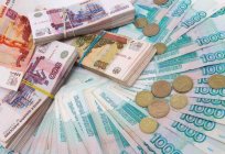La moneda china al rublo. ¿Vale la pena ahorrar en el yuan