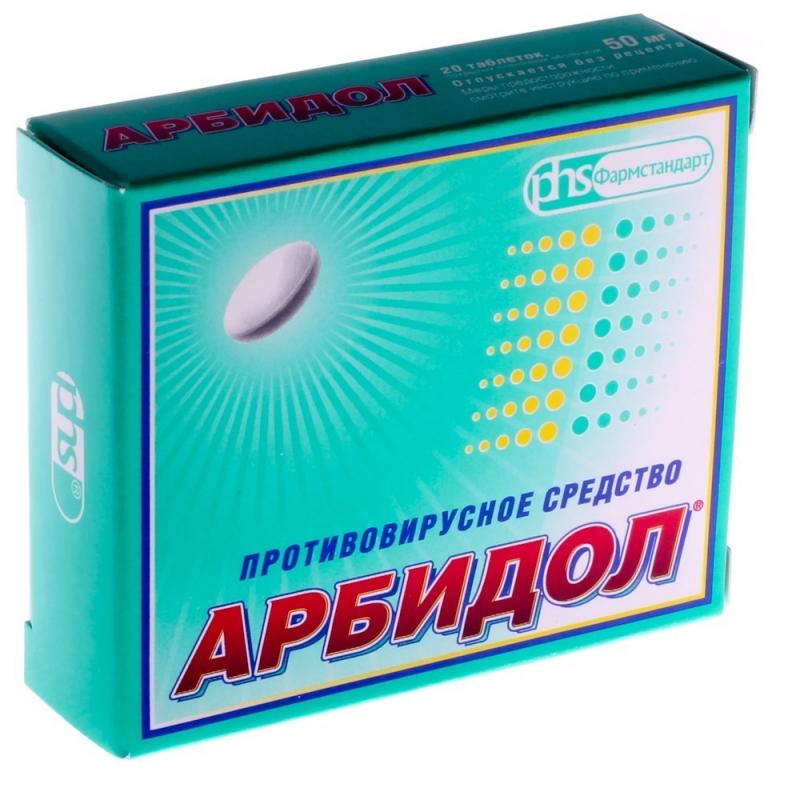 арбидол 50 mg sposób użycia