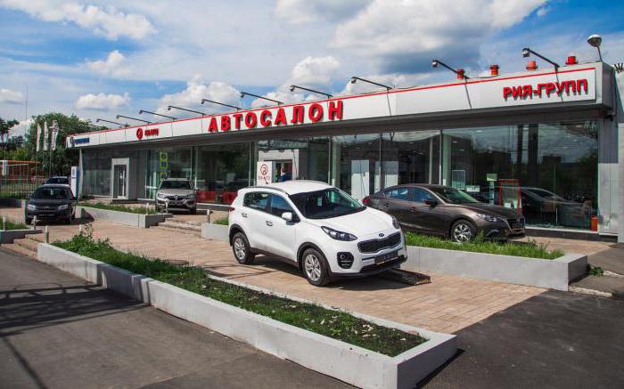RIA cars Volokolamsk highway 120 customer reviews