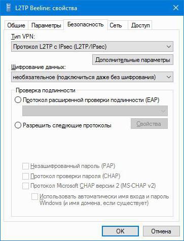configuración de la conexión vpn de windows 10