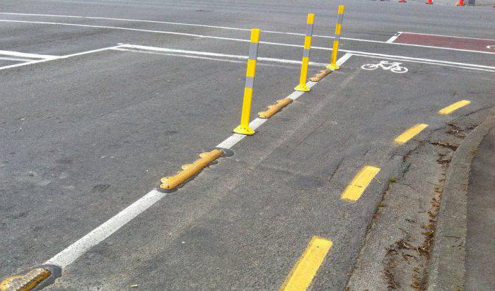 黄色标记的间歇的道路上什么意思