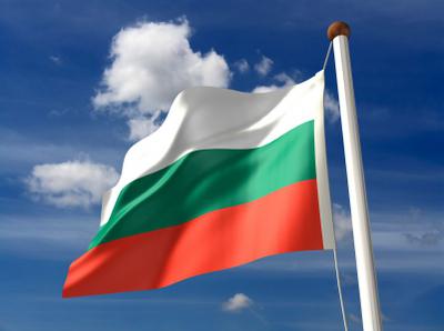 ブルガリア国旗写真