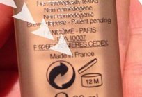 EXP在包装上指示的时期安全使用化妆品