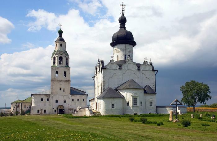 Свияжский mosteiro
