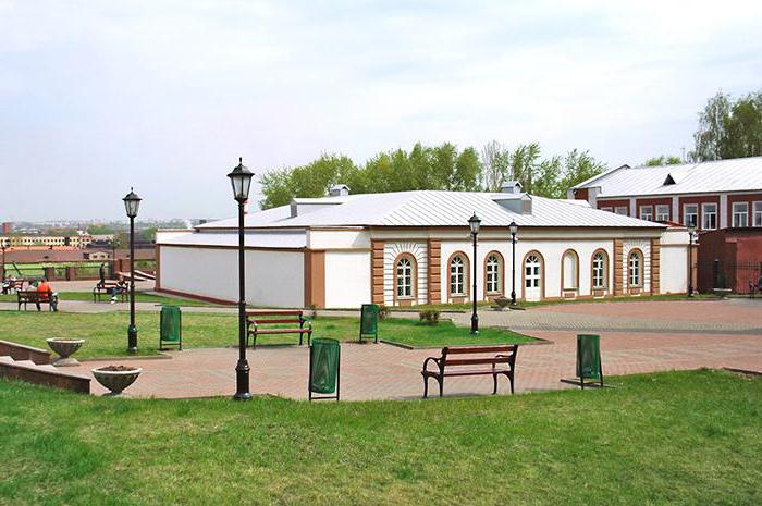 博物馆的伊茨玛希在伊热夫斯克工作时间